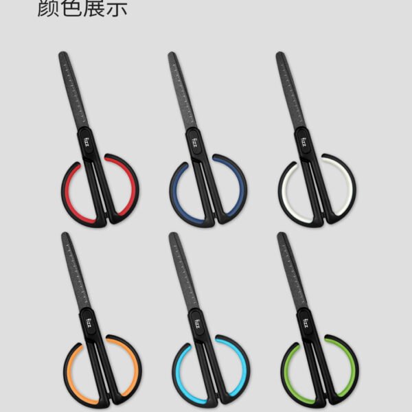 Fizz metalic coated Scissors Scale Mark Safe Rounded Cutter Head Fluorine Coating Process Office Stationery Scissors