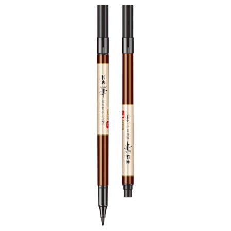 Baoke S7 Calligraphy Brush Pen