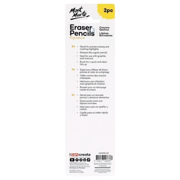 Mont marte Signature Eraser Pencils 2pc