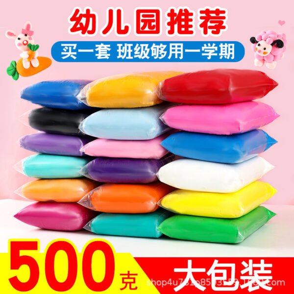 Deli 67855 ultra light clay colored mud Children's rubber puree children DIY big packaging light child set