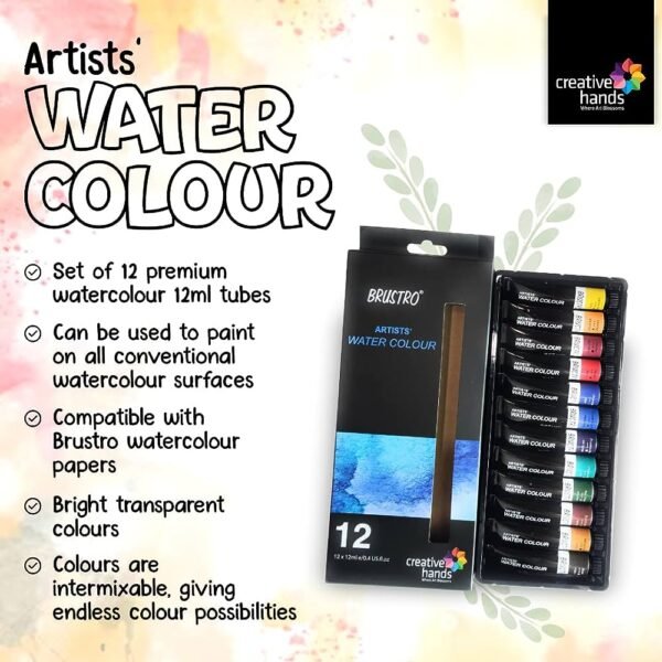 BRUSTRO Artists ’ Watercolor Set of 12 Colors X 12ML Tubes