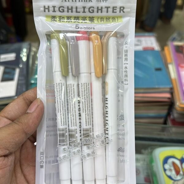 Art Link Midliner Neutral Hilighter 5pcs set