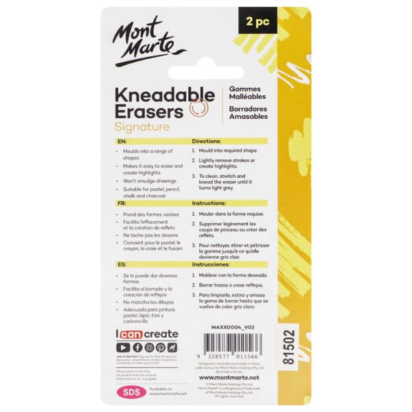 Mont Marte Kneadable Erasers 2pc