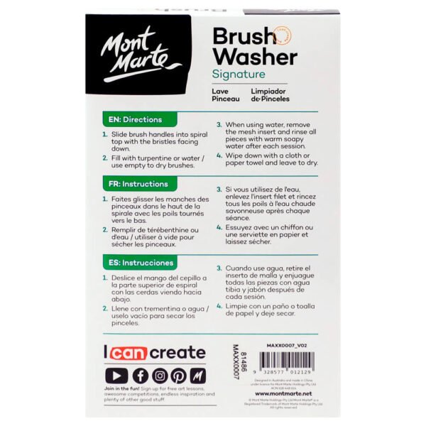 Mont Marte Brush Washer Stainless Steel