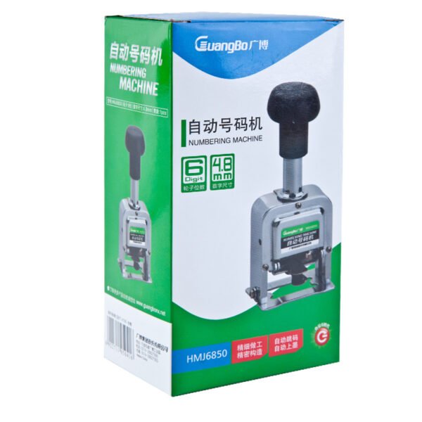 Guangbo 6Digit digital Number Machine