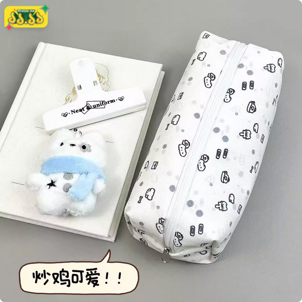 Line Kitten Pencil Case Ins Cute High-Looking Simple Style Large Capacity Student Pencil Case