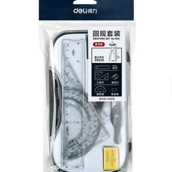 deli e72151 compasses set transparent boxed 8 piece set rubber lead compasses ruler student drawing supplies