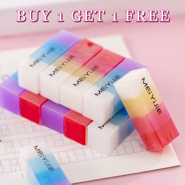 guangbo rainbow 4b eraser (buy one get one free)