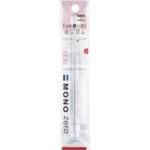 mono zero eraser refill