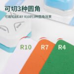 o1cn017pj8pi1vnn9gakqne 2212495806161 0 cib.jpg