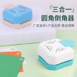 o1cn018ub6pj1vnn9gaiskj 2212495806161 0 cib.jpg