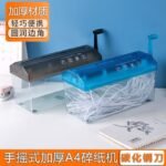 o1cn01jxa1cw1fzjog35plg 2218689644077 0 cib.jpg