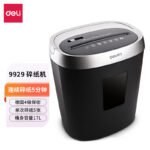 o1cn01pgeiow1mjjgvcyy4g 3886391470 0 cib.jpg