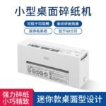 o1cn01resg0q2dfhizrhki9 2214498028580 0 cib.jpg