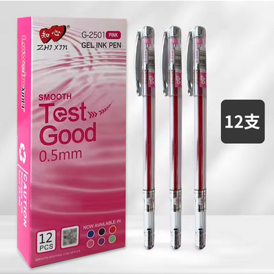 test good gel pen 12 pcs pack 0.5 mm green