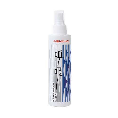 himi miya moisturized mildew gouache spray 200ml