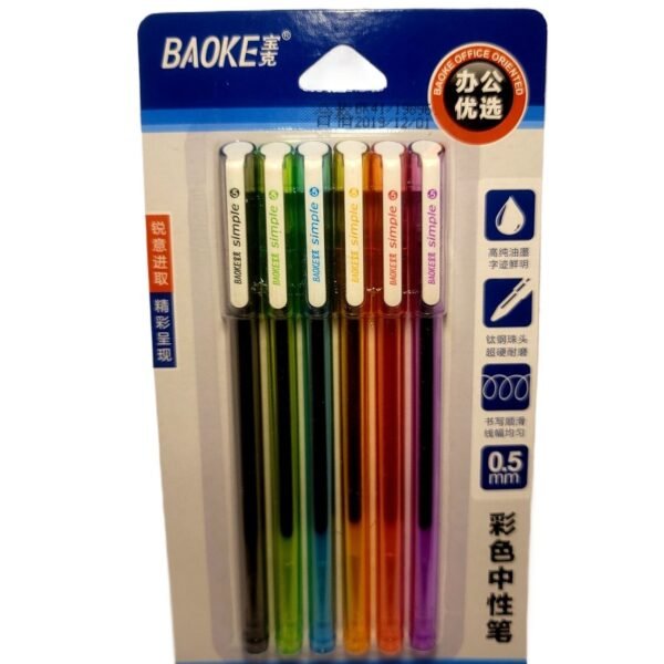 baoke multicolor gel pen 6 pcs set