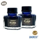 baoke pure fountain pen refill ink 40ml dark blue(ms213)