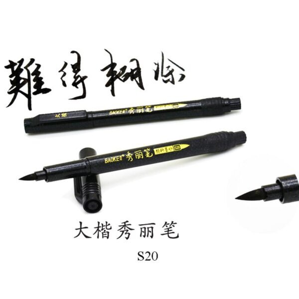 baoke s20 calligraphy pen brush pen black permanent ink