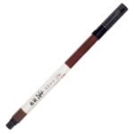 baoke s7 calligraphy brush pen