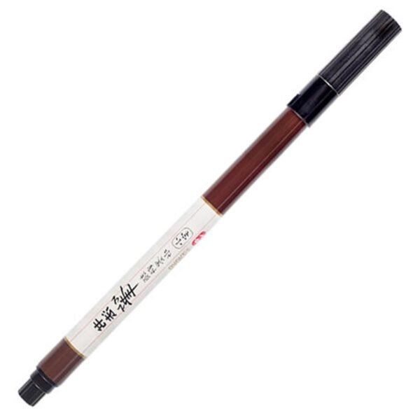 baoke s7 calligraphy brush pen