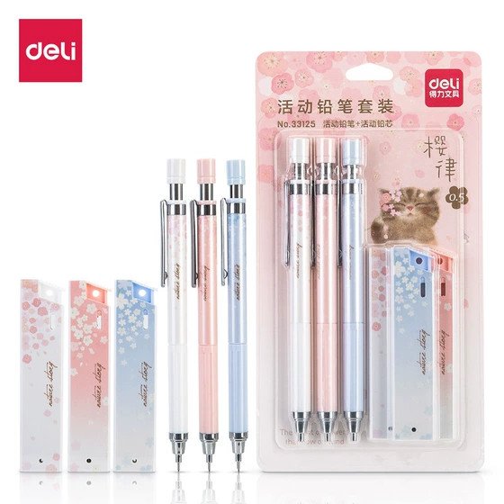 deli 33125 mechanical pencil 0.5mm 3 pcs with 3 pcs lead combo pack