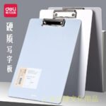 deli 72492 high quality white a4 board holder folder splint stationery menu student writing hardboard test paper holder simple