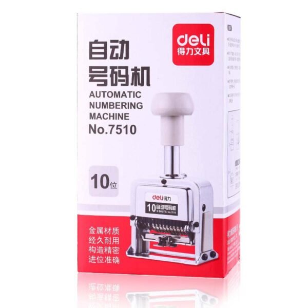 deli e7510 auto numbering machine 10digits