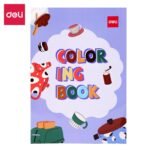 deli en048 coloring book drawing book for school supplies 250*176mm,12sheets