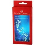 faber castle stellar geometry box