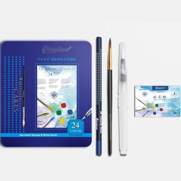 Giorgione® 24 Watercolor Cakes Set