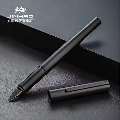 jinhao 35 full steel metal fountain pen 0.38mm hign end extra fine nib calligraphy writing pen for business school office stationey