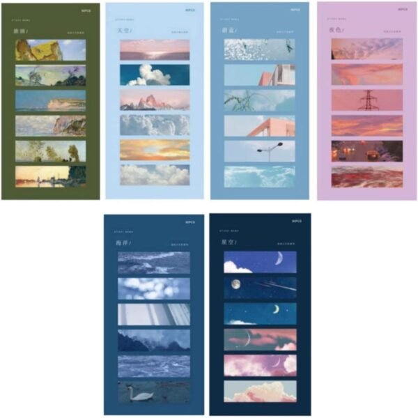 Mai Mao Retro Sticky Memo