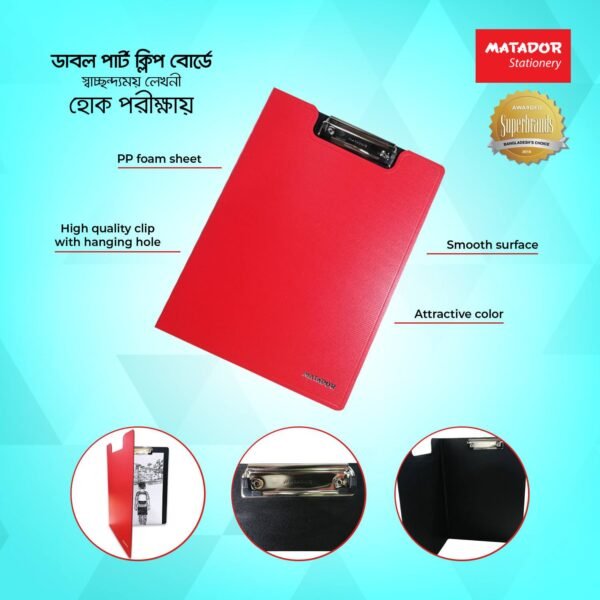 matador double part clip board