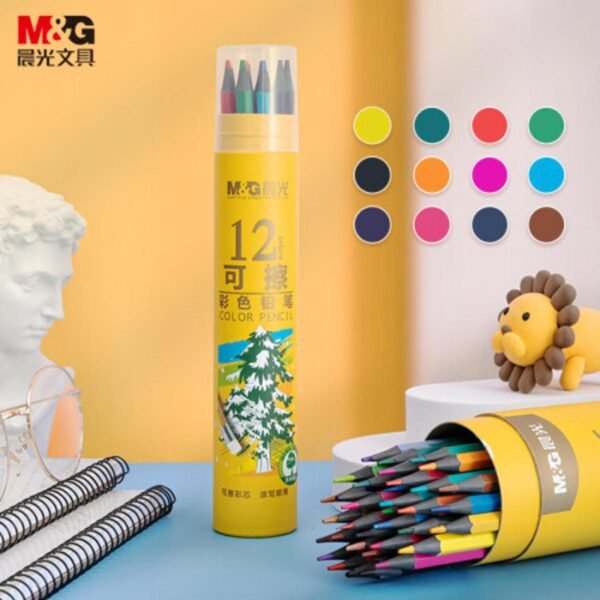m&g 12 colors wood free environmentally friendly colored pencils hexagonal rod yellow tube