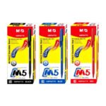 m&g gel ballpoint abp64778 m5 pen 0.5mm black 12 pcs red