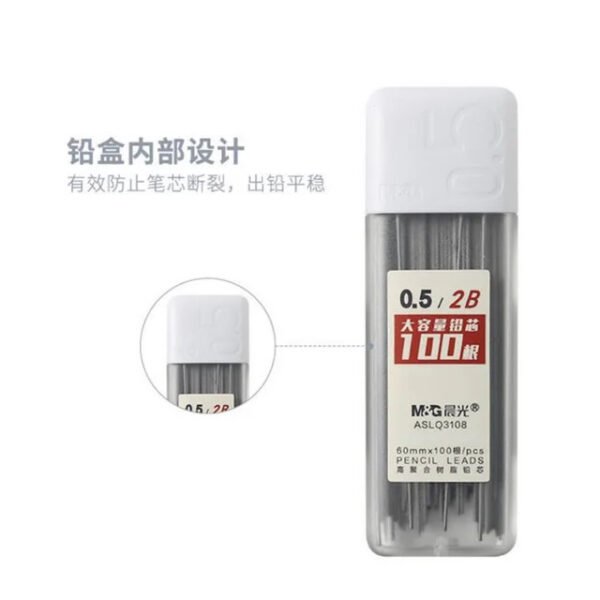 m&g mechanical pencil lead 0.5 2b 100/pc