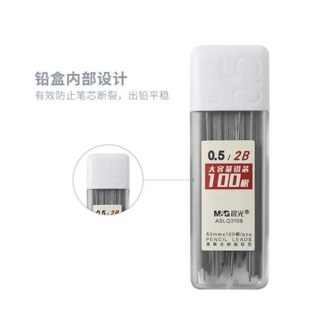 m&g mechanical pencil lead 0.5 2b 100/pc m&g mechanical pencil lead 0.5 2b 100/pc