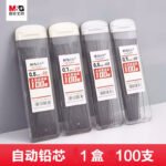 m&g mechanical pencil lead 2b 0.7mm , 100 pcs lead per pack