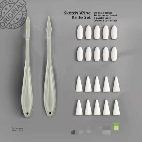 papertree sketch wipe set 20 pc