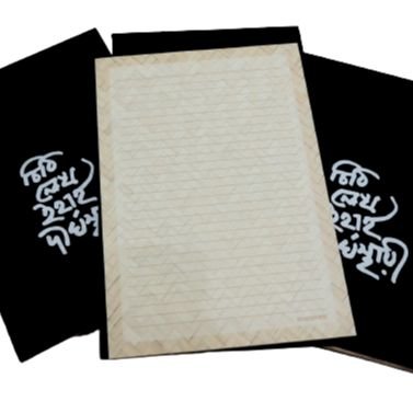 papertree traditional letter writing pad