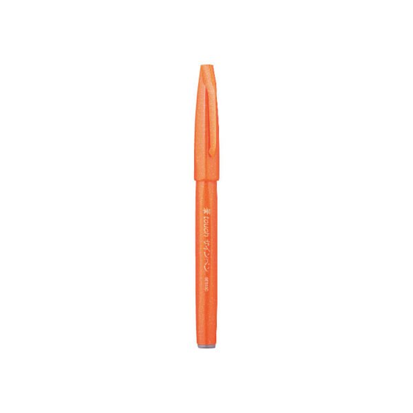 pentel brush sign pen orange