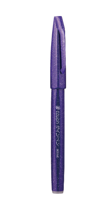 pentel brush sign pen violet