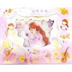 printed washi sticker set of 08 pcs multicolor