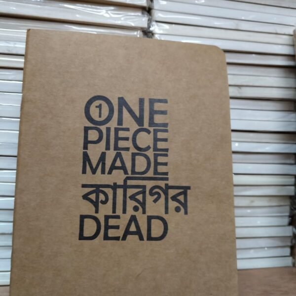 simple hand sketchbook notebook one pcs made karigor dead