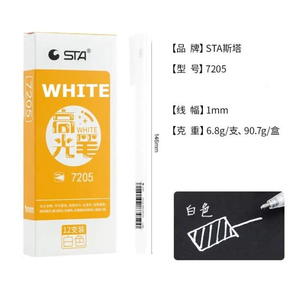 sta high quality professional gelly roll white gel pen for highlight and calligraphy