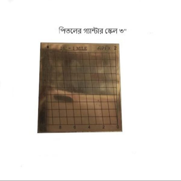 survey gunter scale 3 inch