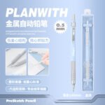 planwith metal automatic pencil low center of gravity stationery mechanical pencil 0.5mm blue design,drawing,write,sketch pencils