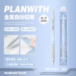 planwith metal automatic pencil low center of gravity stationery mechanical pencil 0.7mm blue design,drawing,write,sketch pencils
