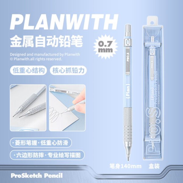 planwith metal automatic pencil low center of gravity stationery mechanical pencil 0.7mm blue design,drawing,write,sketch pencils